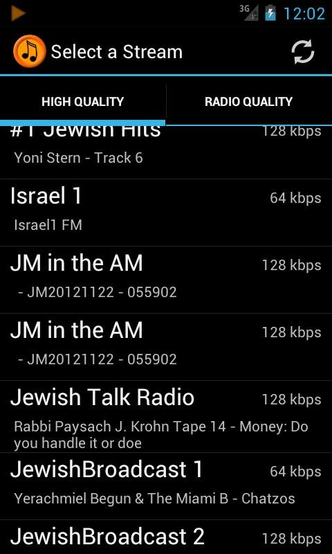 J流 - 犹太音乐流截图3