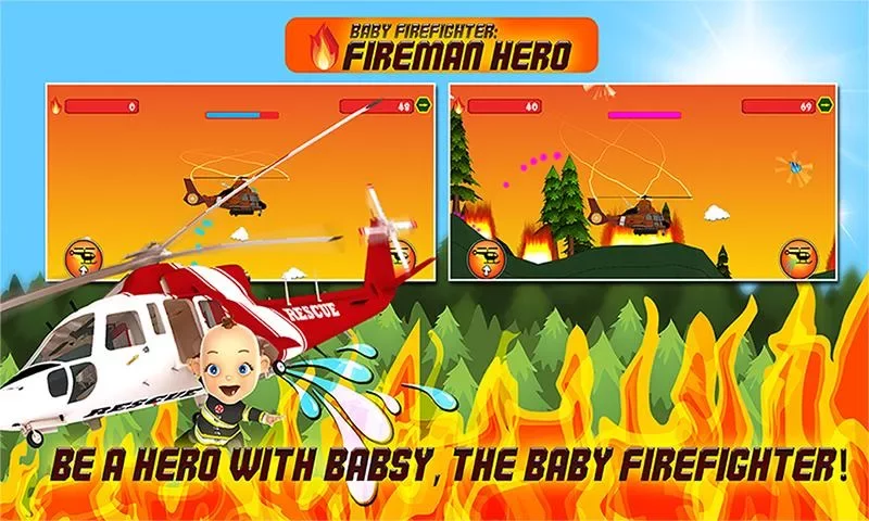 婴儿消防员：消防员英雄截图11