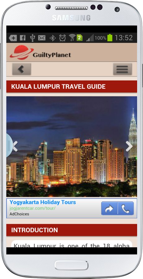马来西亚旅行指南截图1