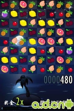 水果迷情截图