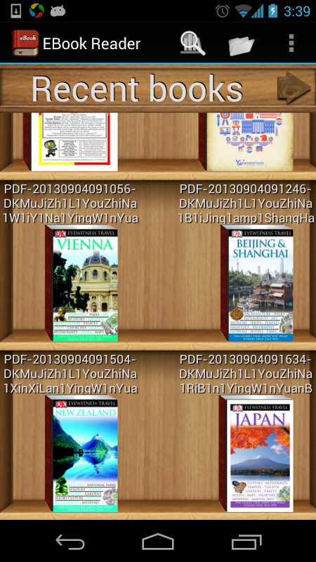 电子书阅读器 PDF阅读器截图6