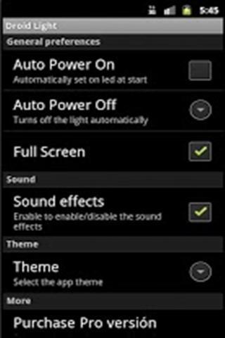 Droid照明灯截图5