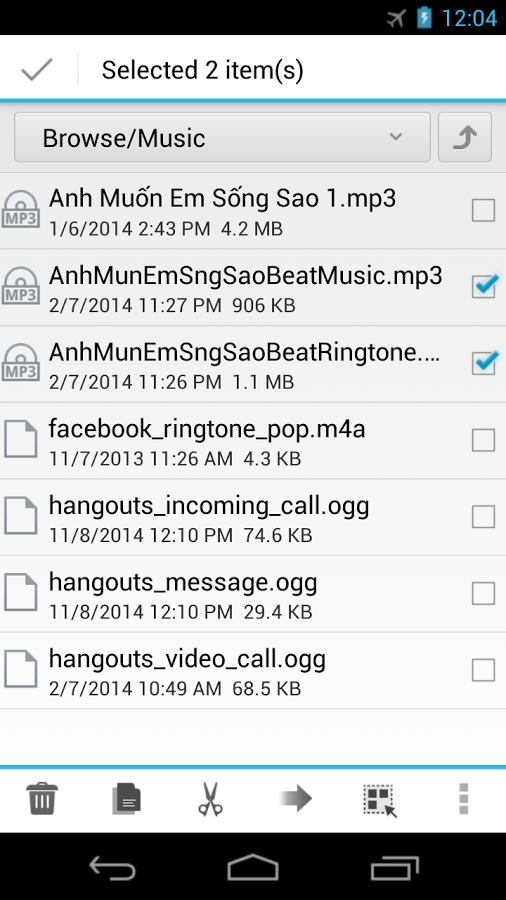 文件管理器浏览器HD临下载