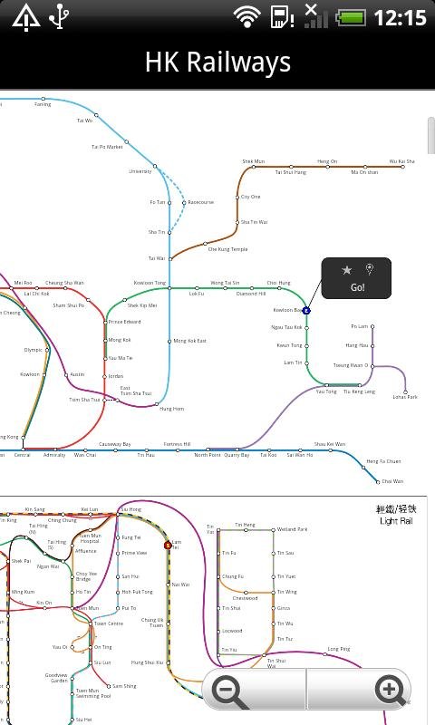 Hong Kong MTR Light Rail截图6