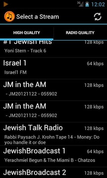 J流 - 犹太音乐流截图
