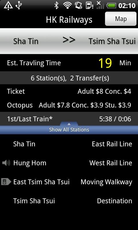 Hong Kong MTR Light Rail截图1