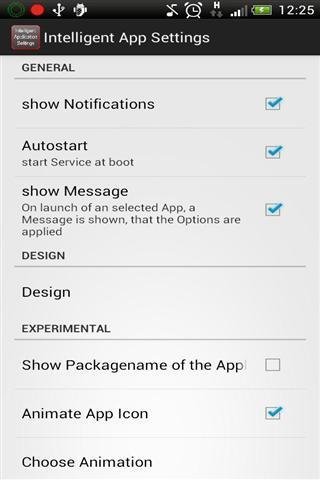 智能应用程序设置截图5