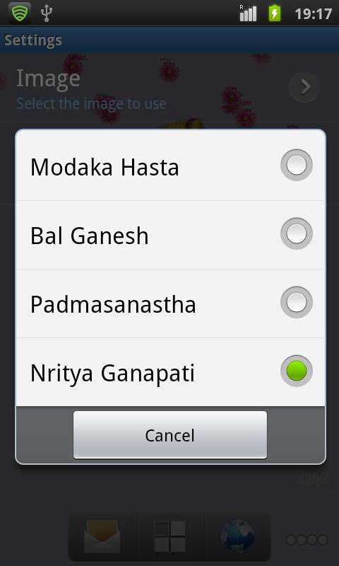 Ganesh Aradhana Live Wallpaper截图3