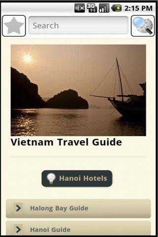 越南旅遊指南截图2