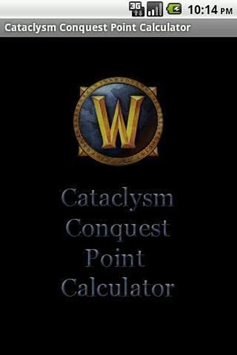 Cataclysm Conquest Calculator截图4