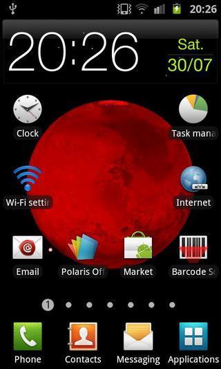 Red Planet 3D Live Wallpaper截图1