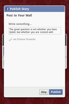 Chinese Proverbs截图