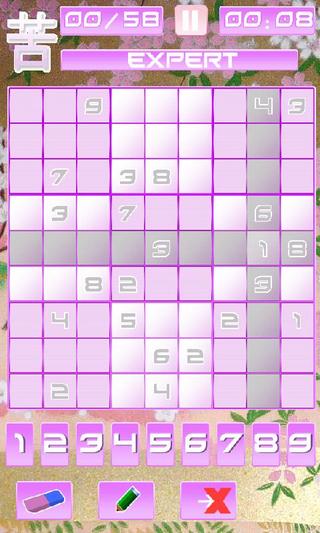 Zen Sudoku HD (free)截图5