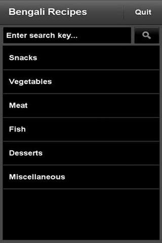 Bengali Recipe Lite截图6