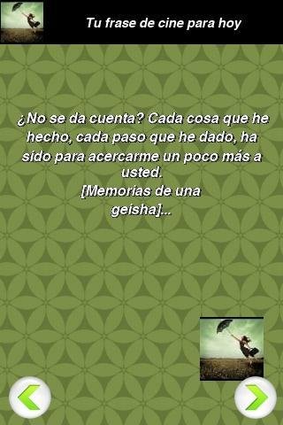 Frase截图3