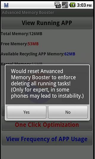 记忆体性能大师(Memory Booster)截图1