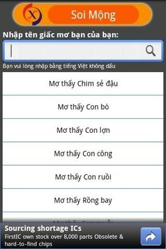 Xổ số Việt Nam截图