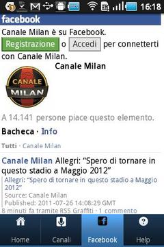 Canale Milan截图