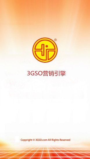 3GSO3截图2