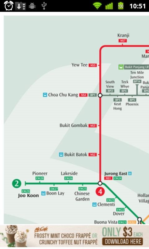 SGTrains - Singapore Apps截图2