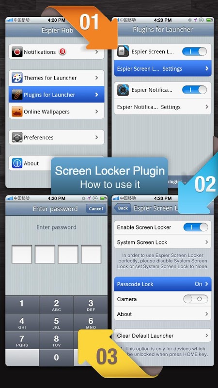 Espier Screen Locker截图2