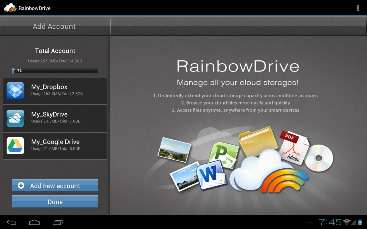 RainbowDrive云端空间截图5