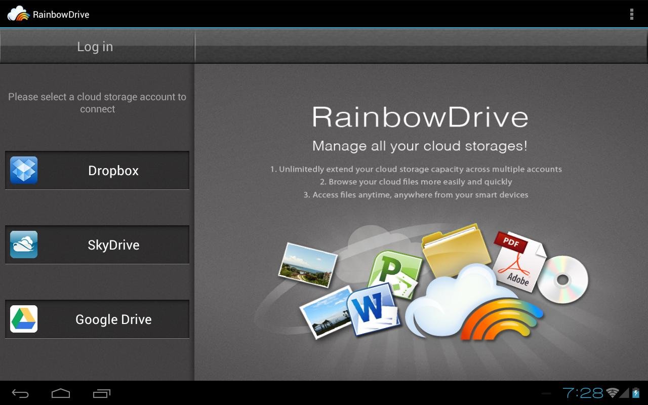 RainbowDrive云端空间截图10