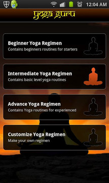 瑜伽大师 Yoga Guru截图