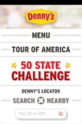 丹尼的50个州挑战截图5