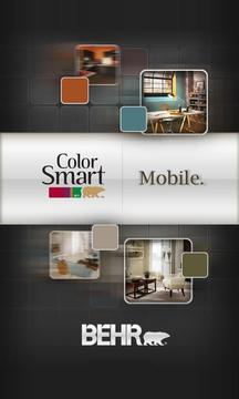 粉刷助手 ColorSmart截图