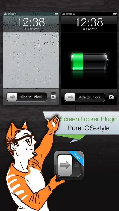 Espier Screen Locker截图8