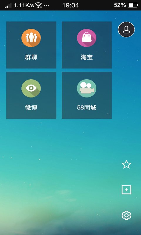 CY休闲截图1