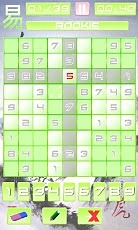 Zen Sudoku HD (free)截图7