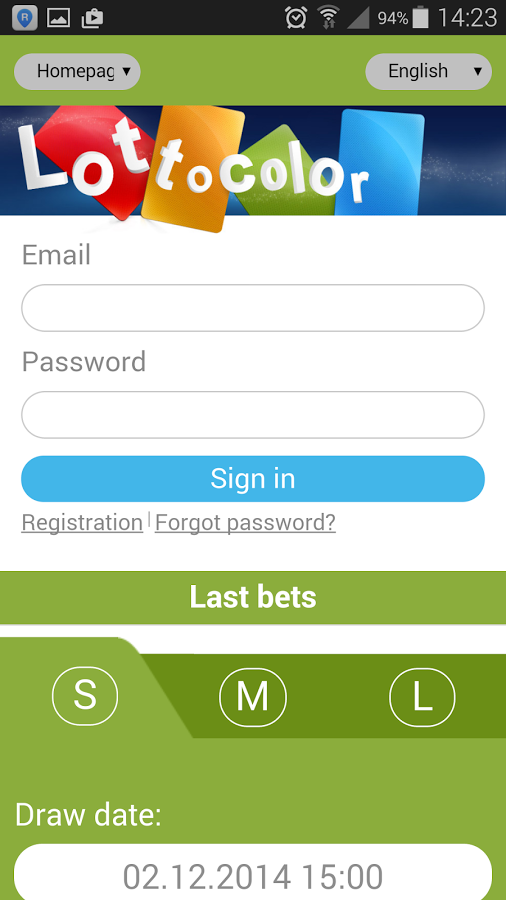 Lotto Color截图2