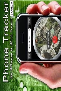 Mobile Phone Tracker截图