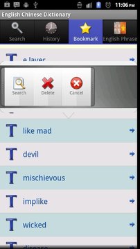 English Chinese Dictionary截图