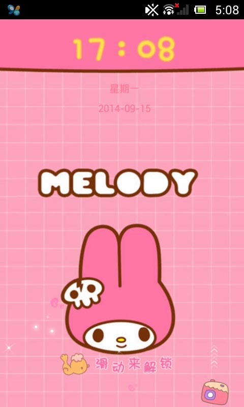 MELODY小兔MELODY免费萌锁屏截图2