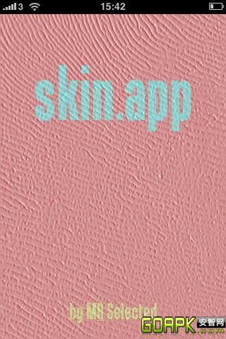 SkinApp截图4