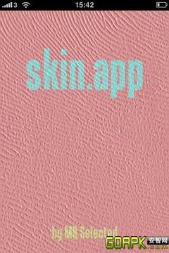 SkinApp截图