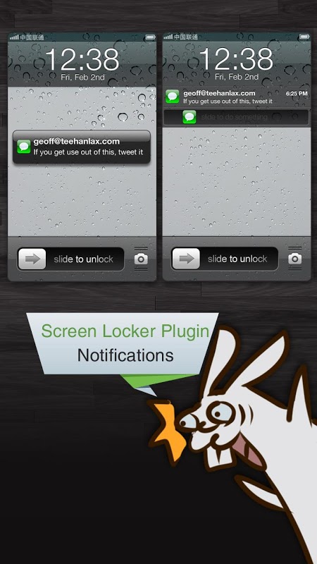 Espier Screen Locker截图1