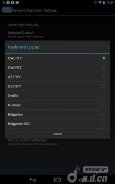 Dynamic Keyboard专业版截图