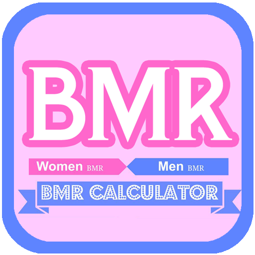 BMR计算器截图1