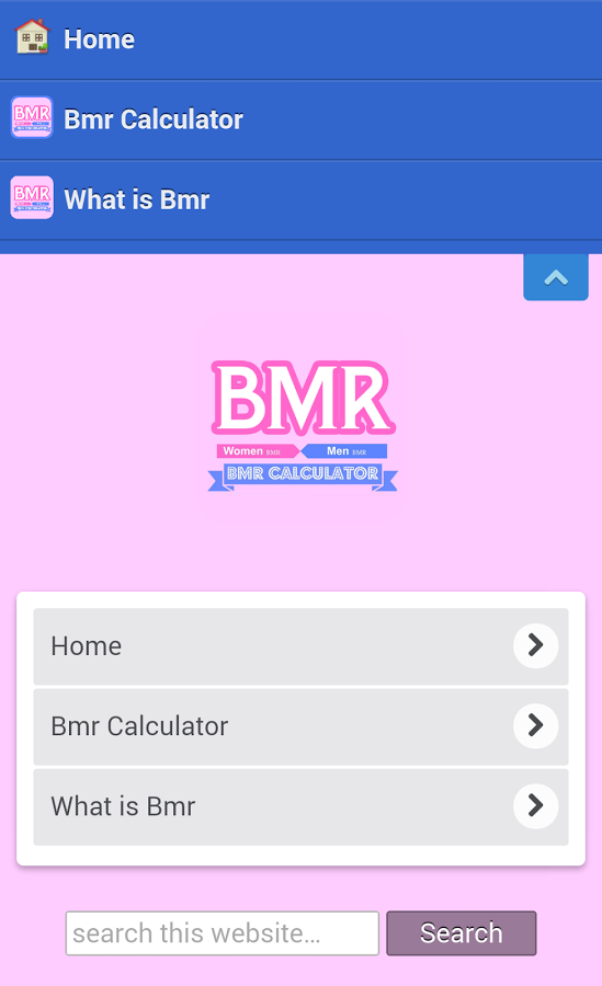 BMR计算器截图9
