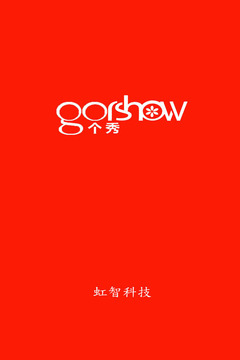 GorShow截图