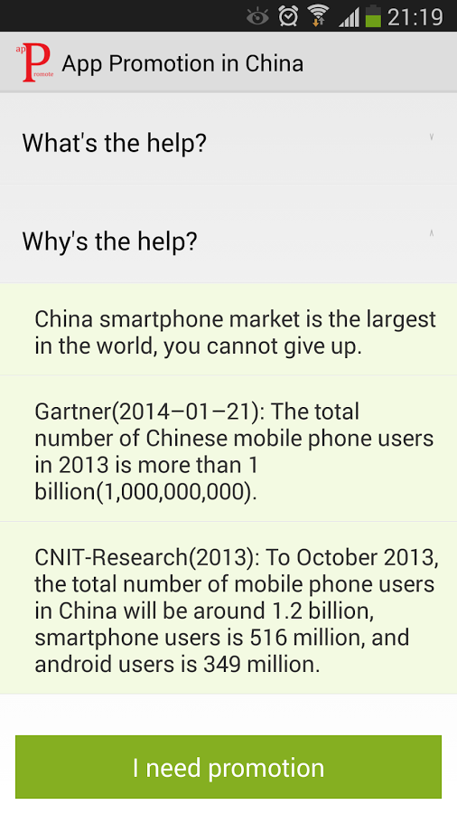 App Promotion in China截图3