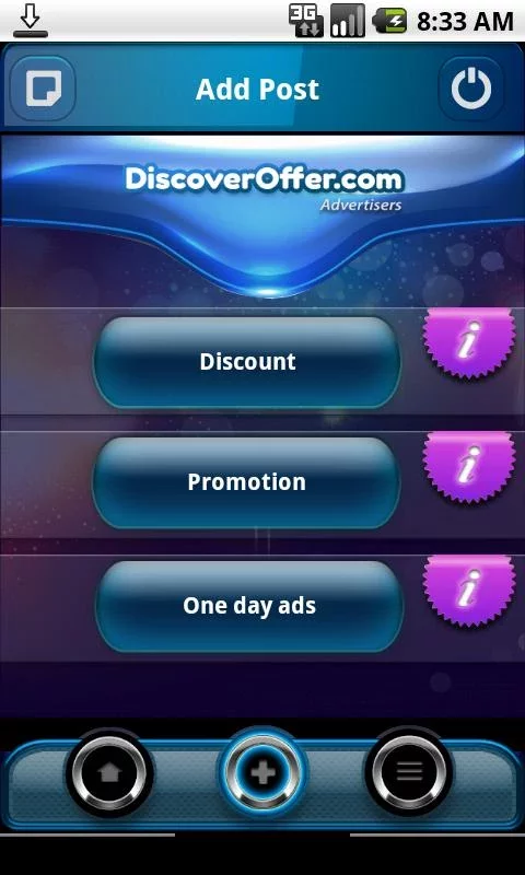 DiscoverOffer.com廣告客戶截图2