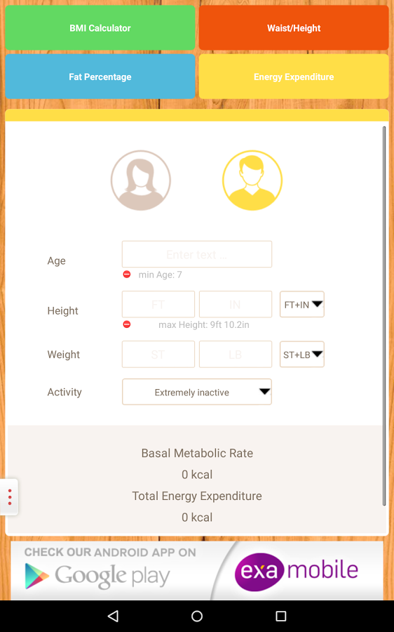 BMI计算器 - 减肥截图10