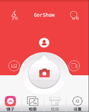 GorShow截图