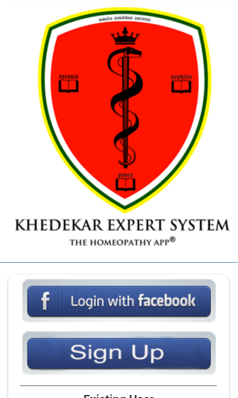 KES: Khedekar Expert System截图8