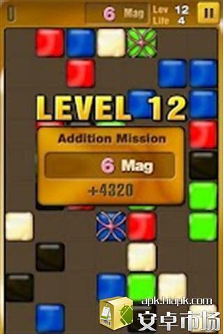 Magnet Puzzle截图4